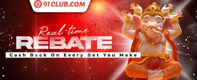 Daily Reload Bonus promo banner