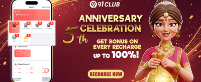 100% Welcome Match Bonus promo banner